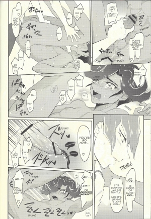 [plato. (Aikawa)] Yokare Seikyouiku no Susume (Yu-Gi-Oh! ZEXAL) [English] - Page 26