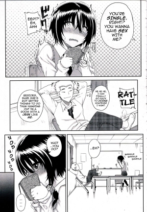 [Carn] Kouhai de Himatsubushi | Killing Time with the Freshman (COMIC Megastore 2012-11) [English] {darknight} - Page 4