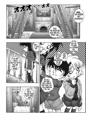 [Miraiya (Asari Shimeji)] Bumbling Detective Conan - File 10: The Mystery Of The Poltergeist Requiem (Detective Conan) [English] [Tonigobe] - Page 6