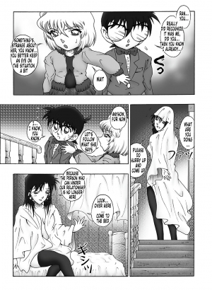 [Miraiya (Asari Shimeji)] Bumbling Detective Conan - File 10: The Mystery Of The Poltergeist Requiem (Detective Conan) [English] [Tonigobe] - Page 9