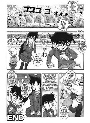 [Miraiya (Asari Shimeji)] Bumbling Detective Conan - File 10: The Mystery Of The Poltergeist Requiem (Detective Conan) [English] [Tonigobe] - Page 20