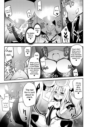 [Homura Subaru] Milky Succubus Lyli EX | Milky Succubus Lilly EX (Chichi Yuri Girls) [English] [Niconii] [Digital] - Page 8