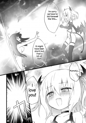 [Homura Subaru] Milky Succubus Lyli EX | Milky Succubus Lilly EX (Chichi Yuri Girls) [English] [Niconii] [Digital] - Page 23