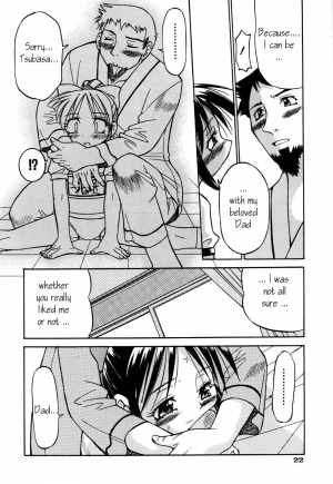  Inoue Yoshihisa - Give me Tsubasa [ENG] - Page 25