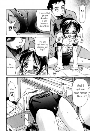  Inoue Yoshihisa - Give me Tsubasa [ENG] - Page 27