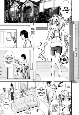 Yamazaki Kana Tsubasa Help COMIC Shingeki 2014 08 English