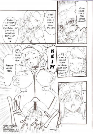 (GachaForce) UsagiErection2nd  - Page 20