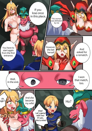 [hsd] With Teacher Jaina? 07 (World of Warcraft) [English] - Page 5