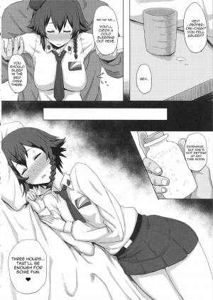 (C91) [Gomuhachi (Gomu)] Otoko o Shitta Sensha Musume Ni | A Tank Girl Meets a Man II (Girls und Panzer) [English] [princessCuck] - Page 4