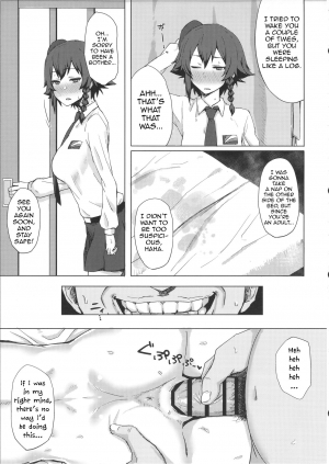 (C91) [Gomuhachi (Gomu)] Otoko o Shitta Sensha Musume Ni | A Tank Girl Meets a Man II (Girls und Panzer) [English] [princessCuck] - Page 11
