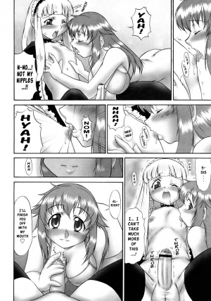 [Katou Jun] Futa Sis - Futanari Sister a Go! Go!! [English] [Risette] - Page 5