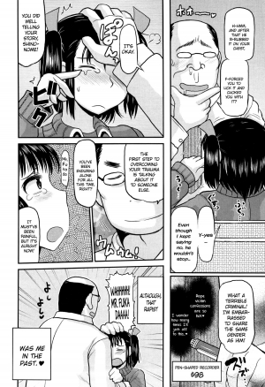 [Deep Valley] Meshibe to Oshibe to Tanetsuke to | Stamen and Pistil and Fertilization Ch. 3 (Comic Masyo 2013-05) [English] =LWB= - Page 7