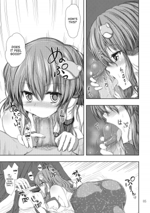  (Reitaisai 10) [Atariya Kyoushitsu (Mokumokuren)] Deriheru-jou Sanae-san ga Yattekita!! (Touhou Project) [English] [desudesu] (Uncensored)  - Page 6