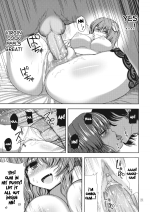  (Reitaisai 10) [Atariya Kyoushitsu (Mokumokuren)] Deriheru-jou Sanae-san ga Yattekita!! (Touhou Project) [English] [desudesu] (Uncensored)  - Page 22