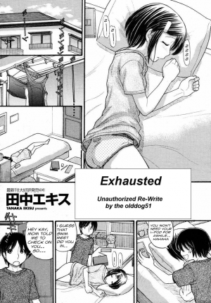  Exhausted [English] [Rewrite] [olddog51]