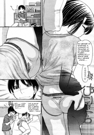  Exhausted [English] [Rewrite] [olddog51] - Page 3