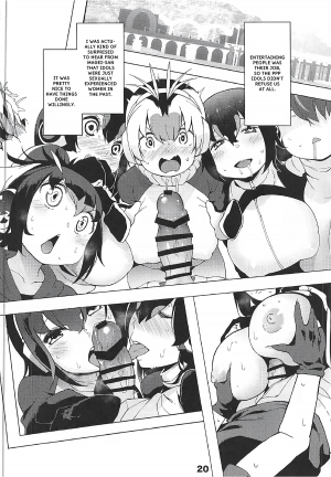 [Service Heaven (Hayashi)] Kedamono Friends Surprise (Kemono Friends) [English] (Shep & Zaxterras) - Page 22