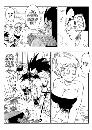 [Yamamoto] Warui Aniki - Bulma ga Yuukai Sareta! | EVIL BROTHER (Dragon Ball Z) [English] - Page 7