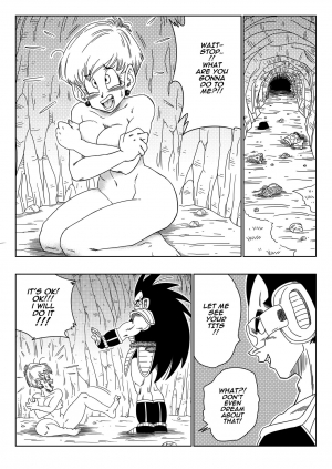 [Yamamoto] Warui Aniki - Bulma ga Yuukai Sareta! | EVIL BROTHER (Dragon Ball Z) [English] - Page 9