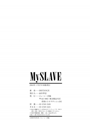 [DISTANCE] My Slave [English] [Lhytis & Bubbadg] - Page 183
