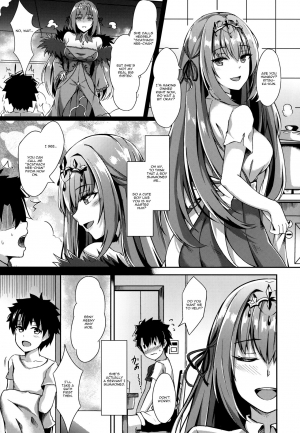  (COMIC1☆14) [Koniro Kajitsu (Konka)] Scathach Nee-chan ga Kanri Shite Ageyou | Scathach Nee-chan Will Help You Control Your Orgasms (Fate/Grand Order) [English] {Doujins.com}  - Page 4