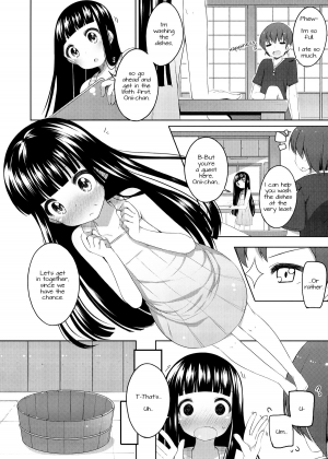 (C82) [kuma-puro (Shouji Ayumu)] Suzune to Otomari! | Staying Overnight With Suzune [English] [Doki Fansubs] - Page 6