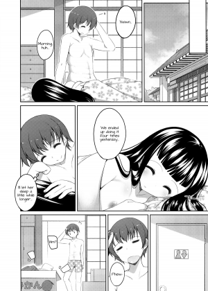 (C82) [kuma-puro (Shouji Ayumu)] Suzune to Otomari! | Staying Overnight With Suzune [English] [Doki Fansubs] - Page 16