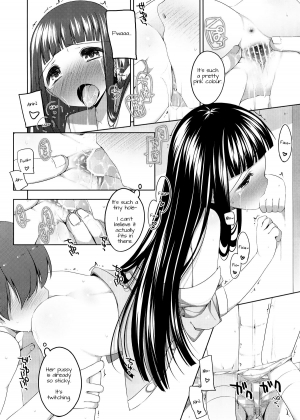 (C82) [kuma-puro (Shouji Ayumu)] Suzune to Otomari! | Staying Overnight With Suzune [English] [Doki Fansubs] - Page 20