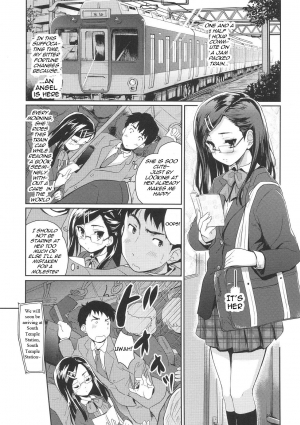 [Tohgarashi Hideyu] Sweet Pepper (Ch. 2+3+5+6+8) [English] - Page 7