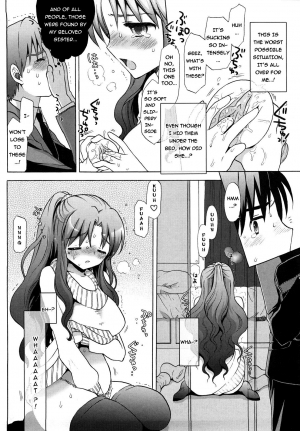  [Mozuya Murasaki] Nee-chan vs XXX - Sister vs Masturbation hall?! (Ecchi na Koto Shiyo...) [English] =TV= [Decensored]  - Page 3