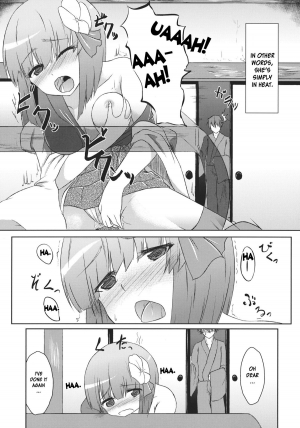 (C81) [Kikyou no Hana no Saku Tokoro (Hazuki Kyou)] Hieda no Musume, Hatsujou su (Touhou Project) [English] [desudesu] - Page 6