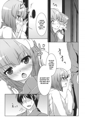 (C81) [Kikyou no Hana no Saku Tokoro (Hazuki Kyou)] Hieda no Musume, Hatsujou su (Touhou Project) [English] [desudesu] - Page 8