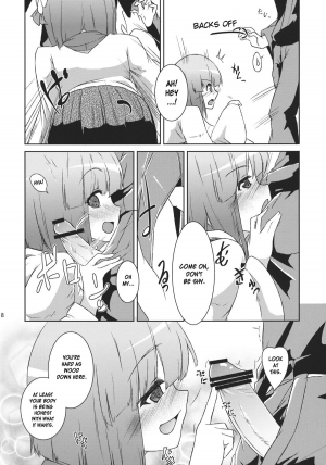 (C81) [Kikyou no Hana no Saku Tokoro (Hazuki Kyou)] Hieda no Musume, Hatsujou su (Touhou Project) [English] [desudesu] - Page 9