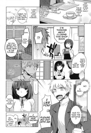 [Kirimoto Yuuji] Cafe Trap&Trap (Otoko no Ko-llection! II) [English] {Hennojin} - Page 3