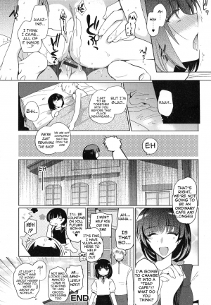 [Kirimoto Yuuji] Cafe Trap&Trap (Otoko no Ko-llection! II) [English] {Hennojin} - Page 17