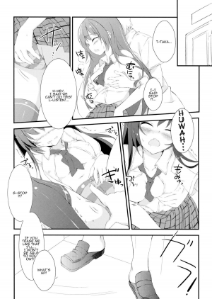 (C81) [REI's ROOM (REI)] Boku no Yozora ga Konna ni Kawaii Wake ga Nai | There's No Way My Yozora Is This Cute (Boku wa Tomodachi ga Sukunai) [English] {Kamikakushi Translations} - Page 3