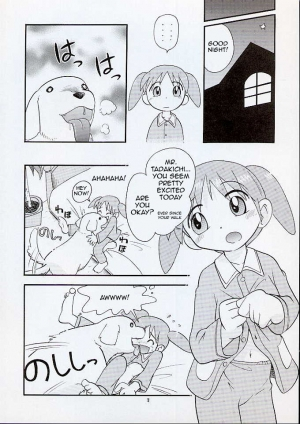 (C61) [Momo no Tsubomi (Hoshino Fuuta)] Nakayoshi Wan | Best Friend *Woof* (Eru Eru 16) (Azumanga Daioh) [English] - Page 5