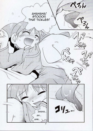 (C61) [Momo no Tsubomi (Hoshino Fuuta)] Nakayoshi Wan | Best Friend *Woof* (Eru Eru 16) (Azumanga Daioh) [English] - Page 7