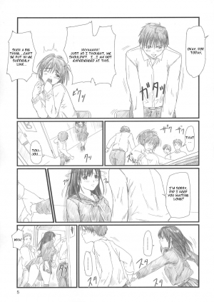 (C67) [G's Studio (Kisaragi Gunma)] Strawberry Panic 2 (Ichigo 100%) [English] {CGrascal} - Page 5