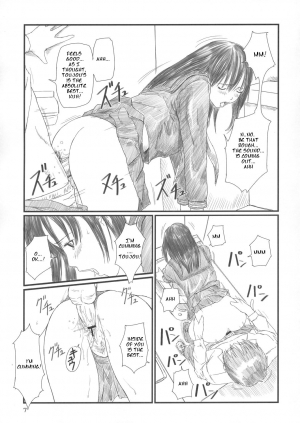 (C67) [G's Studio (Kisaragi Gunma)] Strawberry Panic 2 (Ichigo 100%) [English] {CGrascal} - Page 7