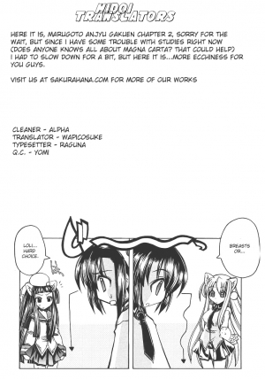 [Amatsu Sae] Marugoto Anju Gakuen Vol.1 Ch.2 [English] [Hidoi] - Page 25