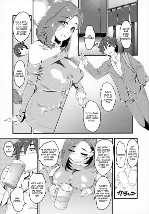 (C95) [Hi-Per Pinch (clover)] Hitozuma Moto Doukyuusei to Namachuu | Married Woman Creampied by a Former Classmate [English] [friggo] - Page 3