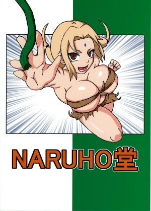 (C86) [Naruho-dou (Naruhodo)] G3 (Naruto) [English] {doujin-moe.us} - Page 42