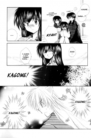 (C68) [Sakurakan (Seriou Sakura)] Ichigo Lollipop | Strawberry Lollipop (Inuyasha) [English] [EHCove + Hennojin] - Page 24