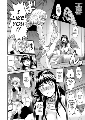 [Sazanka no Yado (Nakayama Tetsugaku)] Bakunyuu Sphinx to Itsumo no Riddle [English] [q91] [Digital] - Page 7