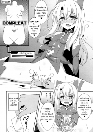 (C97) [LemonMaiden (Aoi Masami)] Reiki Kaizou Koubou (Fate/Grand Order,Fate/kaleid liner Prisma Illya) [English] [Mongolfier] - Page 8