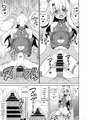 (C97) [LemonMaiden (Aoi Masami)] Reiki Kaizou Koubou (Fate/Grand Order,Fate/kaleid liner Prisma Illya) [English] [Mongolfier] - Page 9