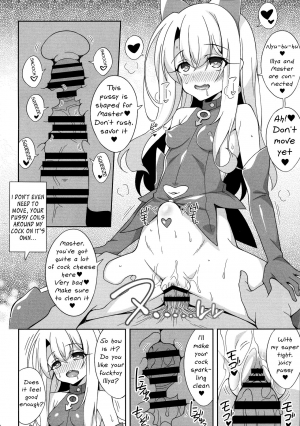 (C97) [LemonMaiden (Aoi Masami)] Reiki Kaizou Koubou (Fate/Grand Order,Fate/kaleid liner Prisma Illya) [English] [Mongolfier] - Page 10