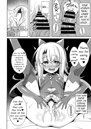 (C97) [LemonMaiden (Aoi Masami)] Reiki Kaizou Koubou (Fate/Grand Order,Fate/kaleid liner Prisma Illya) [English] [Mongolfier] - Page 14