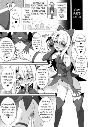 (C97) [LemonMaiden (Aoi Masami)] Reiki Kaizou Koubou (Fate/Grand Order,Fate/kaleid liner Prisma Illya) [English] [Mongolfier] - Page 15